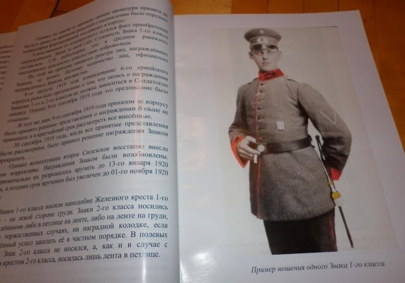 P1000005.JPG