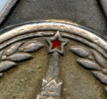 img966.jpg