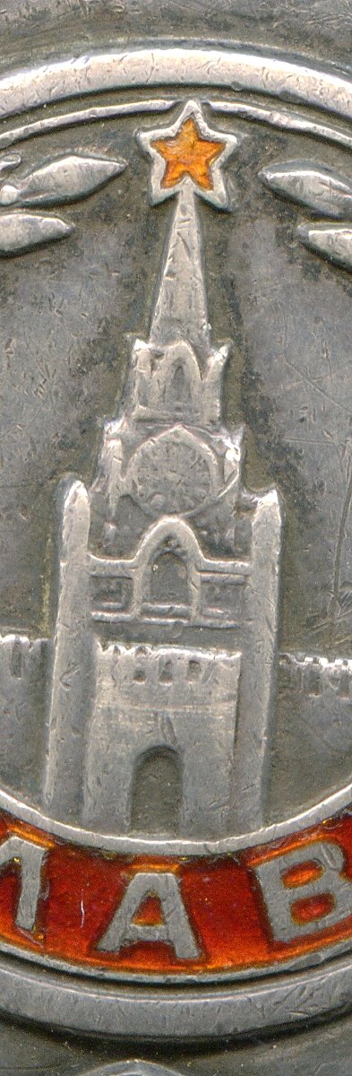 img971.jpg