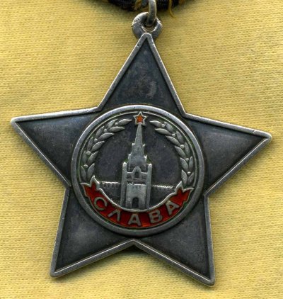 Slava.jpg