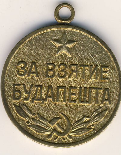 Печать0002.JPG