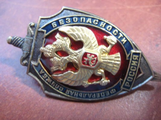 знак1 002.JPG