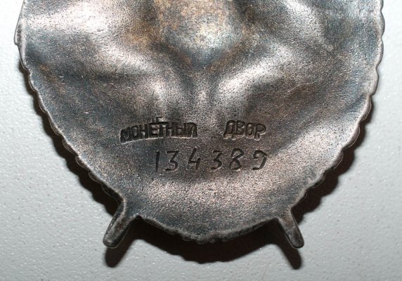 _IGP2566.jpg