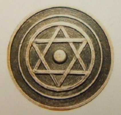 zion-mule-corps-emblem.jpg