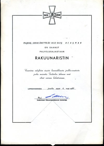 M-572a3 3.jpg