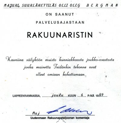 M-572a3 3 1.jpg