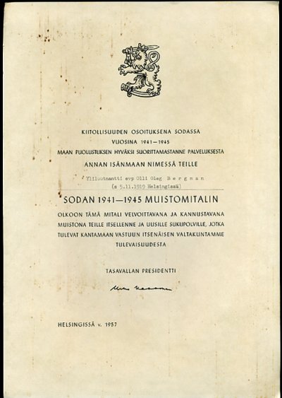 M-572a3 6.jpg