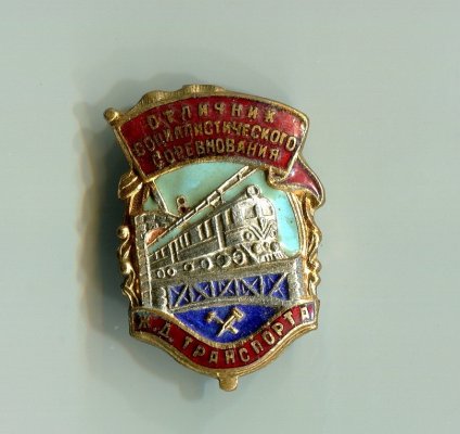 img032 2.jpg