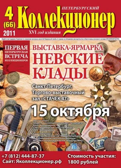 cover4-.jpg