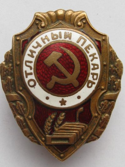 1654169066.jpg