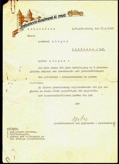 Документы0029.jpg