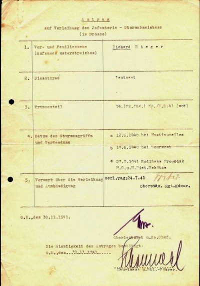 Документы0030.jpg
