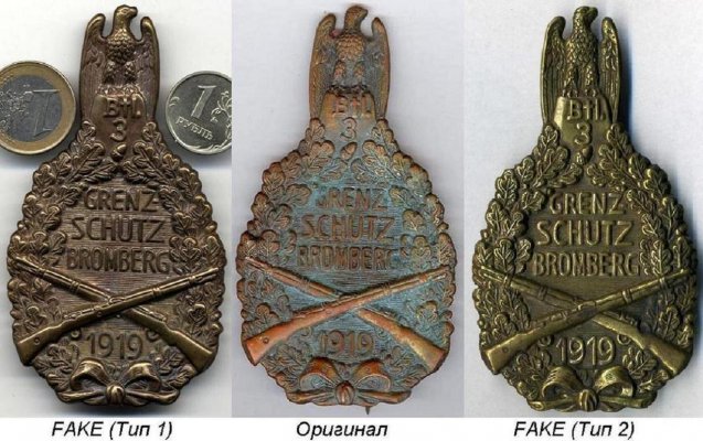 10(ср).JPG