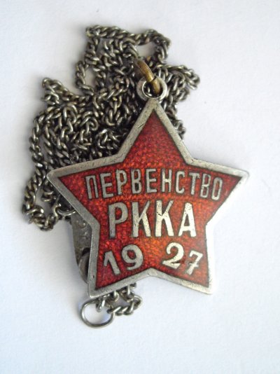 IMGP1714.JPG