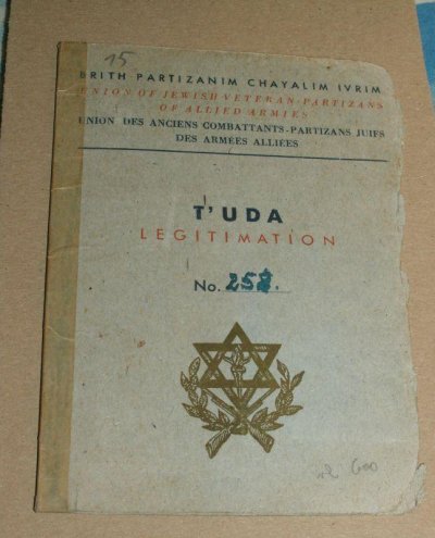 d 258.jpg
