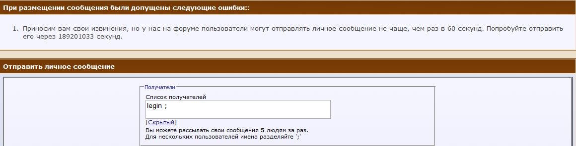 Безымянный.jpg