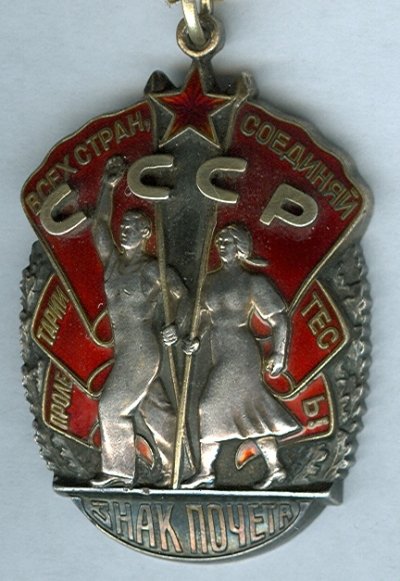 зп 2263 006_1.jpg