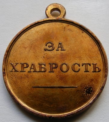 Изображение 024.jpg