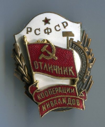 img031.jpg