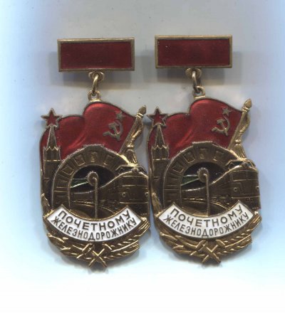 ПЖД-112056+112068-а.jpg