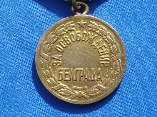 832-3.jpg
