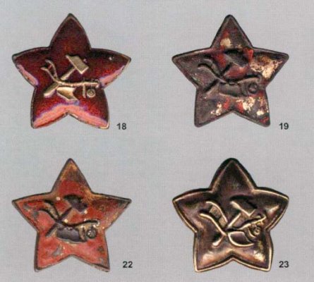 zvezda18_19_22_23.jpg