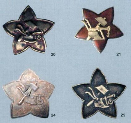 zvezda20_21_24_25.jpg