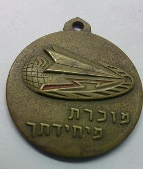 p1.JPG
