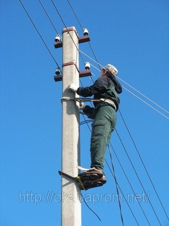 90799_w640_h640_elektrik.jpg