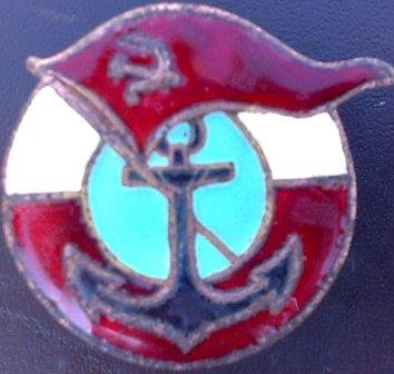 речной знак.jpg