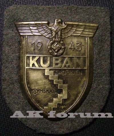 кубань3 copy.jpg