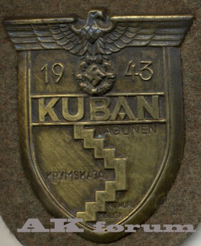 сканирование0025 copy.jpg