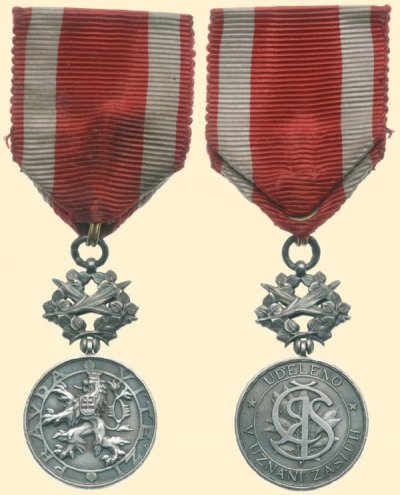 29 БЛ Медаль14.1.jpg
