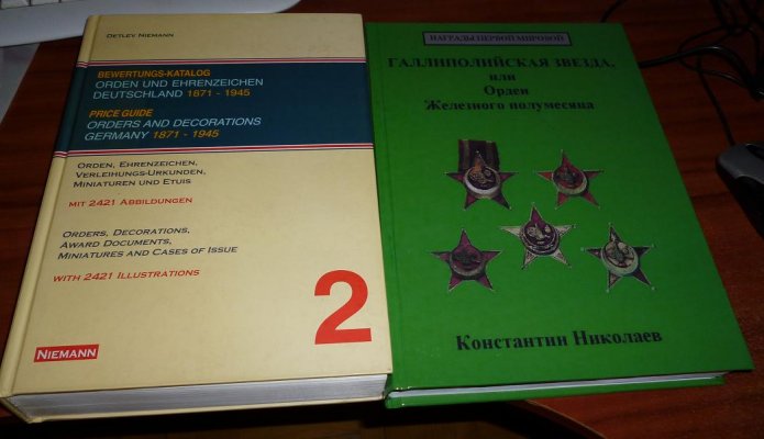 P1000057.JPG