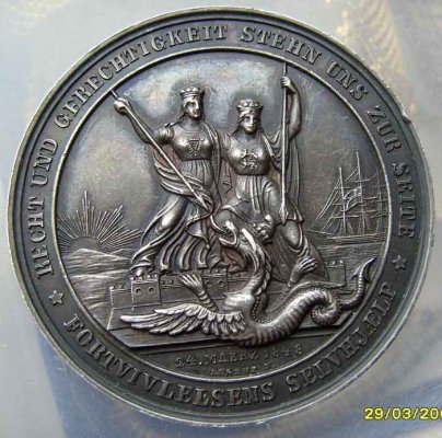 Медаль с драконом ав..JPG