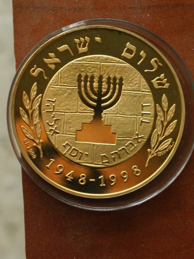 PICT1397.JPG