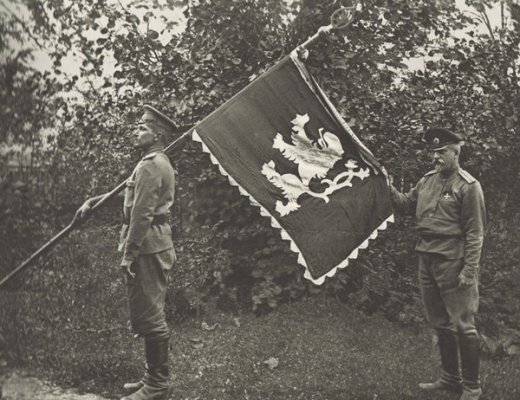 7Знамя второго полка. 1916 г..jpg