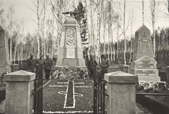 4 Памятник чехословацким легионерам в Иркутске 1918 г..jpg