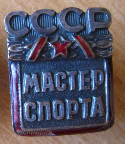 IMG_4424__.jpg