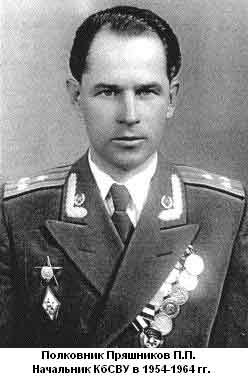 Kbsh11.jpg