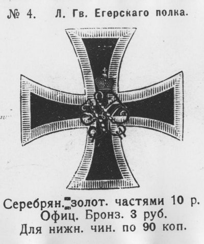 фотография.JPG