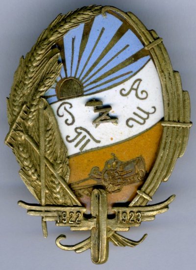 img094.jpg