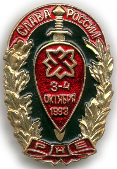 34октА.jpg