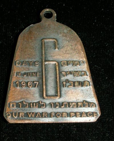 nzn8 136.jpg