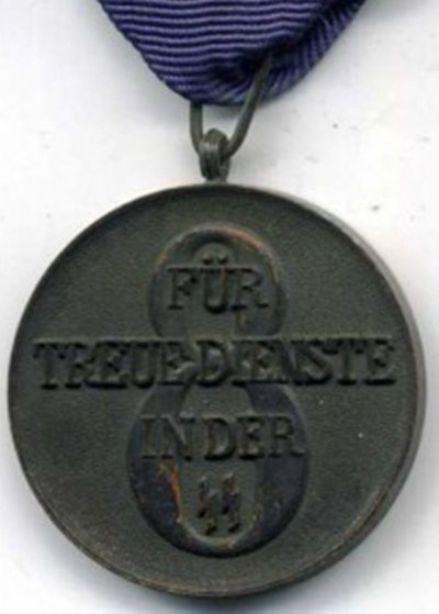 wwii-german-ss-8-year-service-medal (1).jpg