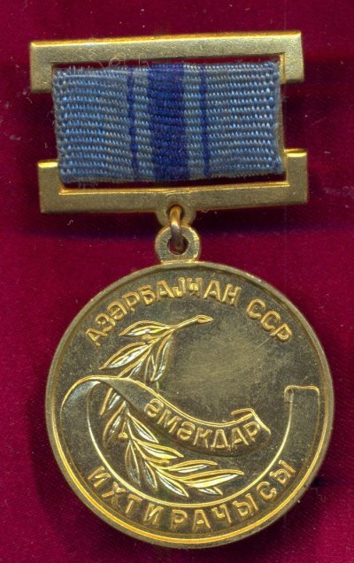 знак.jpg