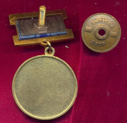 знак р.jpg