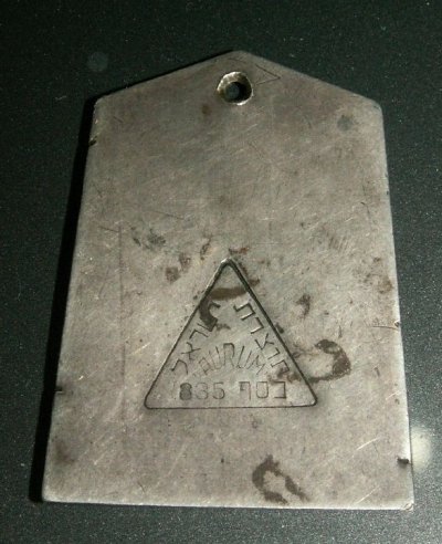 PICTc011.JPG