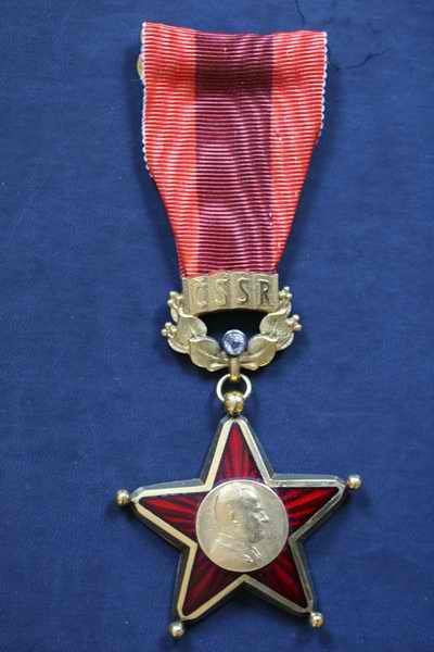 Rad_Klementa_Gottwalda_CSSR_kop_a.jpg