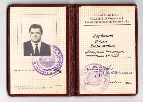 zas_0001 (1).jpg